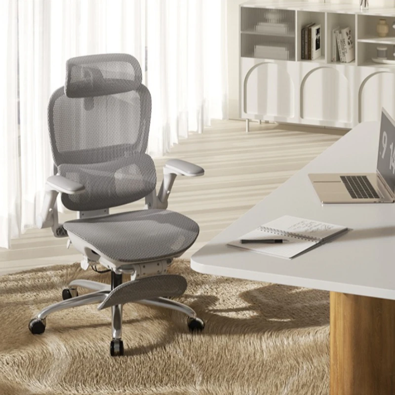 Pc Gaming Chair - Ergonomik Ofis Koltuğu Bilgisayar Ayak Dayama