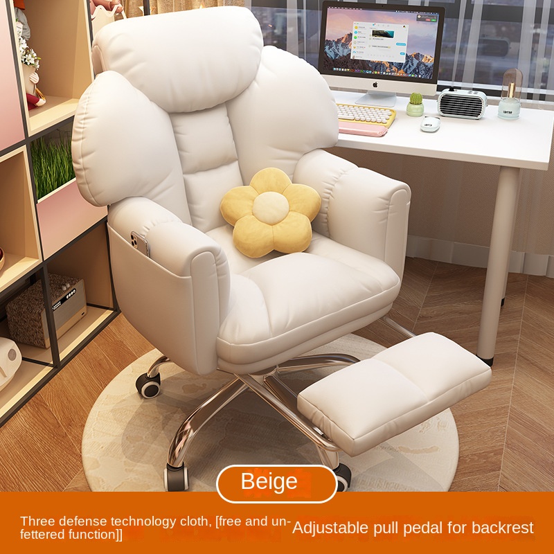 Pc Gaming Chair - 2024 yeni ofis koltuğu yumuşak paket