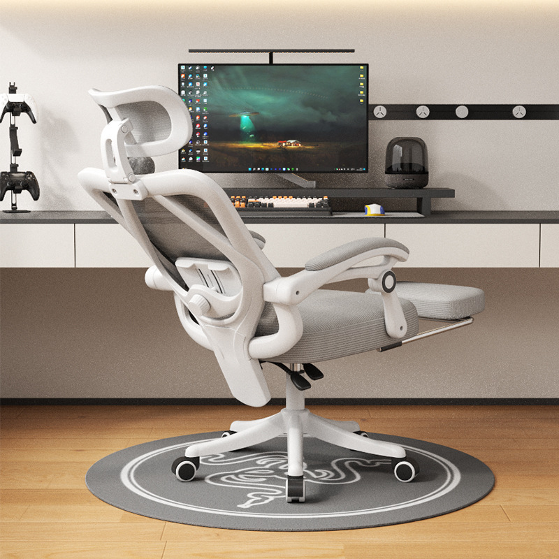 Pc Gaming Chair - Ergonomik Fileli Ofis Koltuğu, Ayarlanabilir Bel