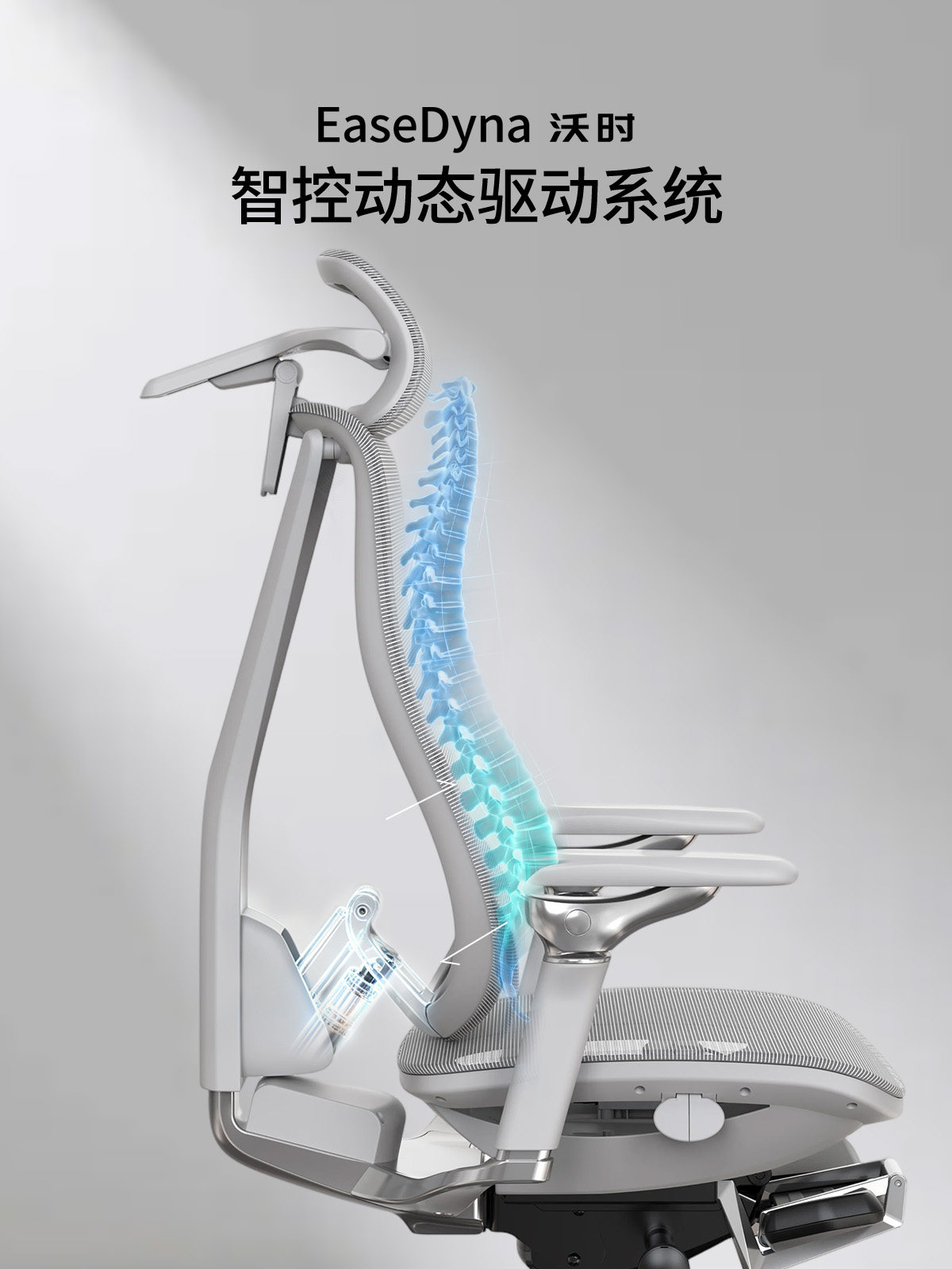 Elektrikli Bel Desteği ile Erg - Pc Gaming Chair incelemesi ve fiyatı