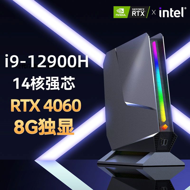 Oyun Bilgisayarı I9 12900H RTX - Pc Gaming Ryzen 5 incelemesi ve fiyatı