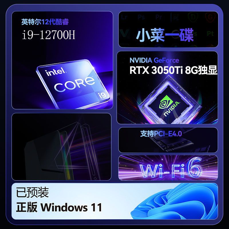 Oyun Bilgisayarı I9 12900H RTX - Pc Gaming Ryzen 5 incelemesi ve fiyatı
