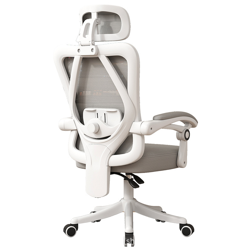 Ergonomik Fileli Ofis Koltuğu, - Pc Gaming Chair incelemesi ve fiyatı