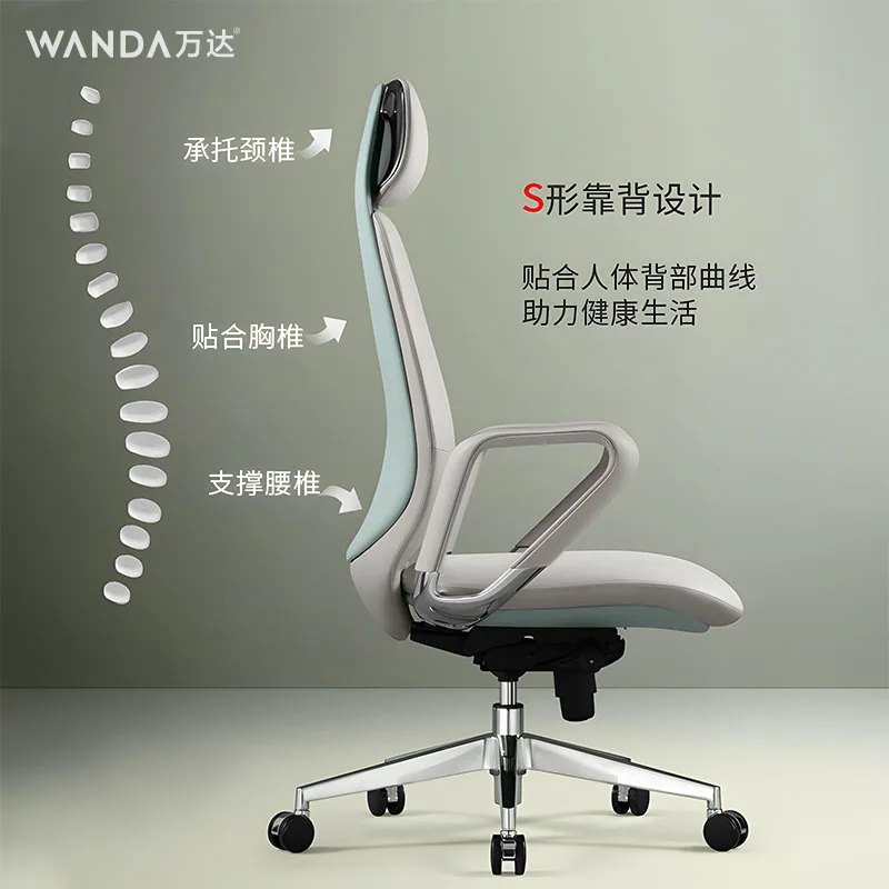Ergonomik Modern Ofis Koltuğu  - Pc Gaming Chair incelemesi ve fiyatı