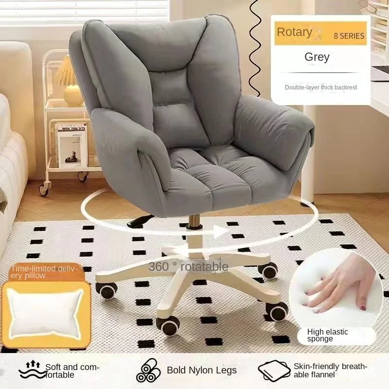 Bilgisayar sandalyesi Ev Kulla - Pc Gaming Chair incelemesi ve fiyatı